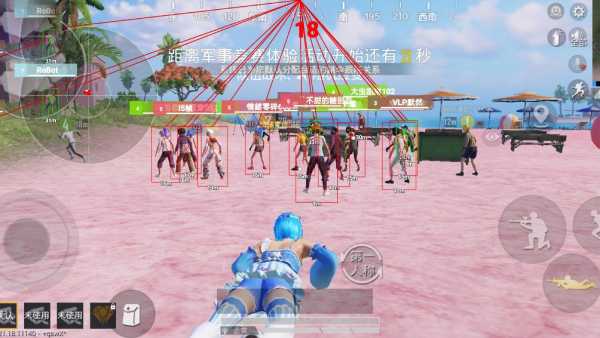 和平精英辅助【保时捷直装V6.5稳定版】无后防抖 全屏自瞄 范围伤害 子弹追踪 空投透视