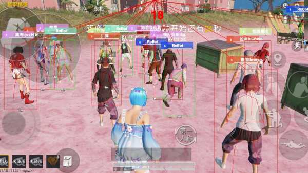 和平精英【CT5】内部辅助外挂