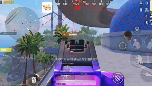 和平精英外挂【狩猎者一体直装V3.9稳定版】防猎鹰巡查 内置防封 载具显示 距离显示 空投显示 可自由调节压枪力度 自瞄力度